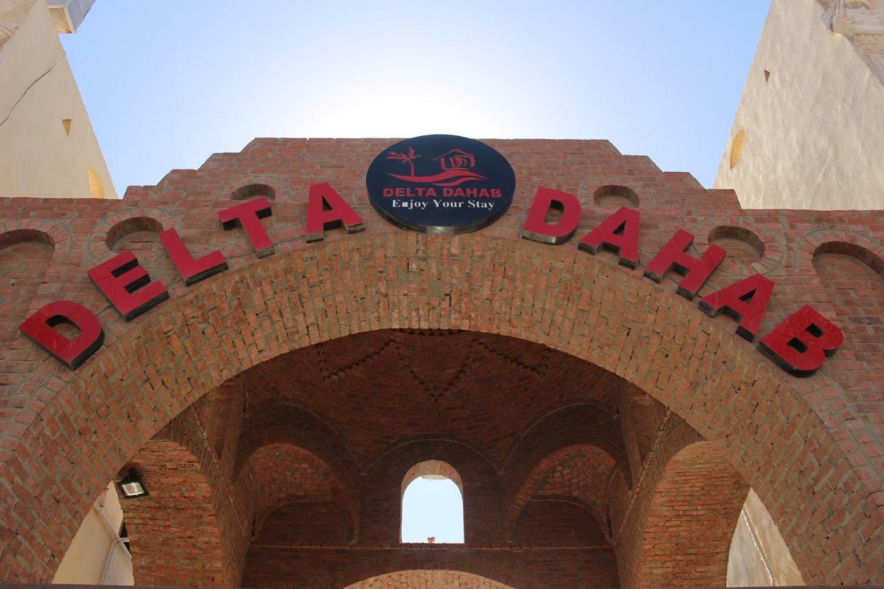 Delta Dahab Hotel Zewnętrze zdjęcie